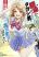 อ่านการ์ตูน Senchi Kara Kaette kita Takashi-kun. Futsuu ni Koukou Seikatsu wo Okuritai ทหารผ่านศึกอยากเป็นนักเรียน ม.ปลาย ธรรมดา